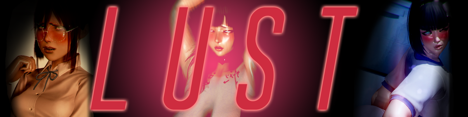 Lust: A Collection of Stories v0.1