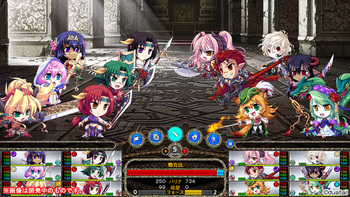Venus Blood -Ragnarok- (Dual Tail) screenshot 3