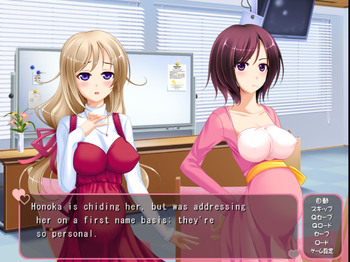 Maman Kyoushitsu ~Mirai no H na Obenkyou~ | Я окончила школу будущих матерей (Swaneye+ | Loe Quality Translations) screenshot 1