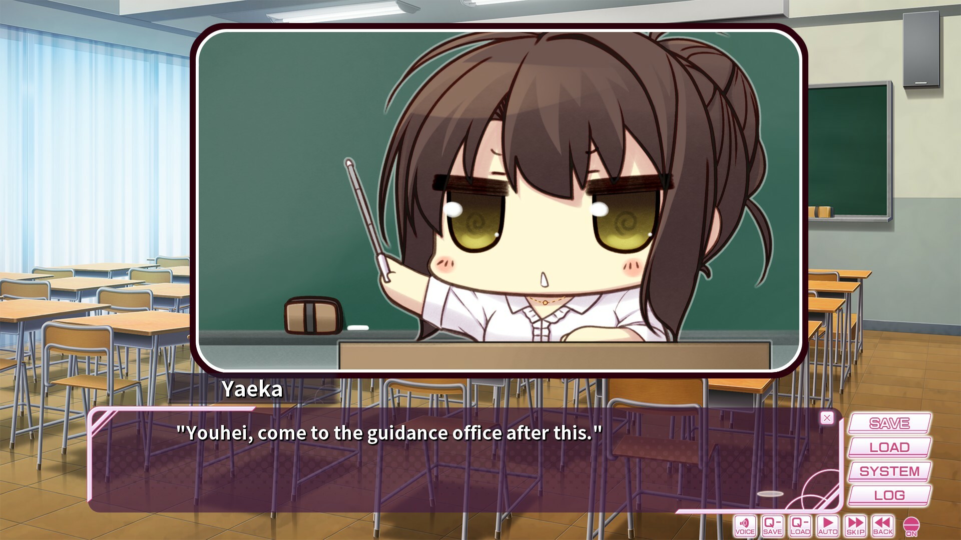 My Academy's Special Place [v1.00] [feng/Sekai Project] poster