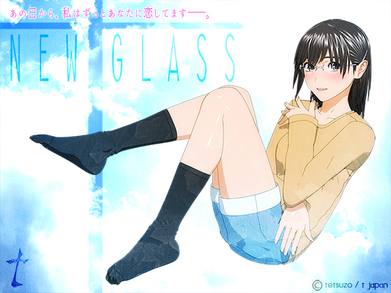 New Glass (t japan) poster