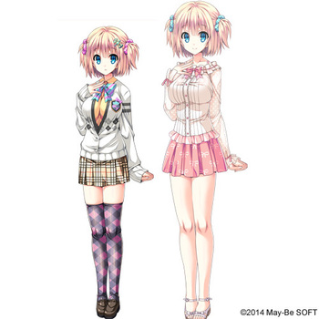 Change! ~Ano Musume ni Natte Kunkun Peropero~ + Digital Content Disk (May-be Soft) screenshot 1
