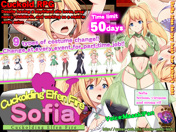 Cuckolding Elfen Fire --SOFIA-- (Studio Neko Kick) poster