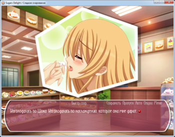 Sugar’s Delight screenshot 2