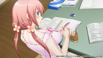 Kanojo no Karada ni Tsuita Aitsu no Kiss Ato ~Osanajimi no Kyonyuu Kanojo wa Senpai no Ook (ANIM.teamMM) screenshot 2