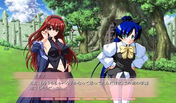 Custom reido 4++ screenshot 13