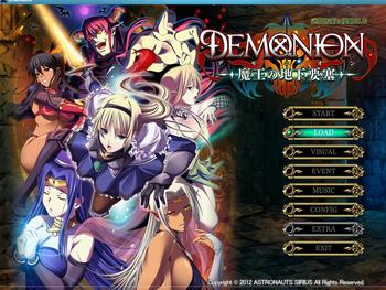 Demonion ~Maou no Chika Yousai~ screenshot 0