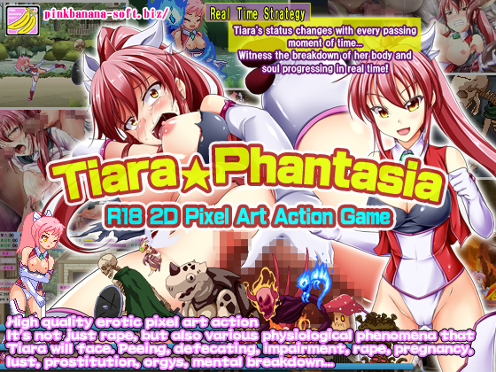 Tiara * Phantasia (pinkbanana-soft)