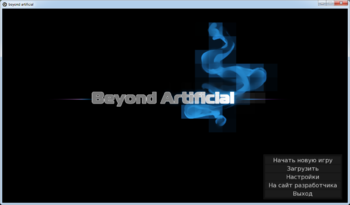 Beyond Artificial (3DCastell)