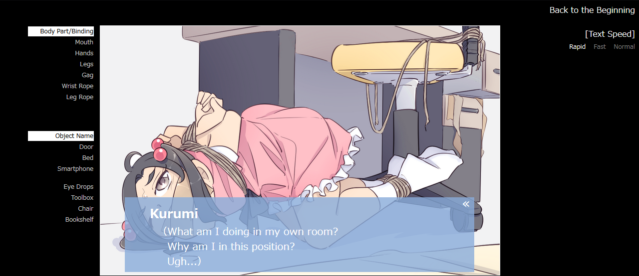 TripleQ's Escape Game – Study Room Girl [Final] [TripleQ]
