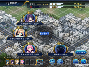 Busou Shoujotai Blade☆Briders (Alice Soft) screenshot 4