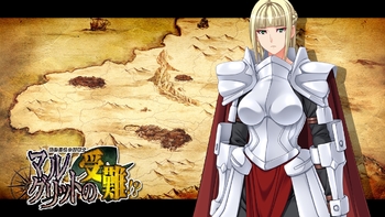 [Lune] Kasshoku Kyonyuu no Onna Senshi Marguerite no Junan!? screenshot 7