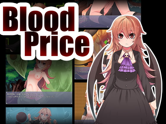 Blood Price (Tsukimitake)