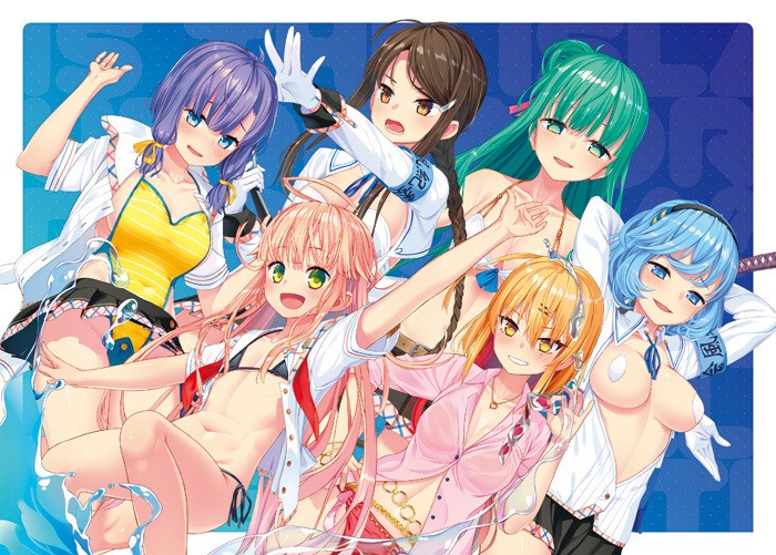 Nukige Mitai na Shima ni Sunderu Watashi wa Dou Surya Ii Desu ka? (Qruppo)