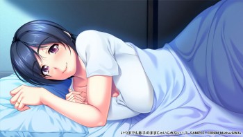 Itsu made mo Musuko no Mama ja Irarenai! 3 (ANIM Mother & Wife)