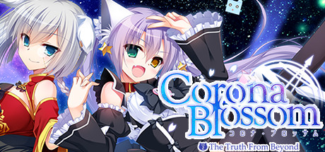 Corona Blossom Vol 2: The Truth From Beyond [COMPLETED]