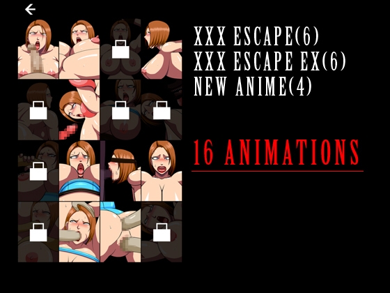 XXX ESCAPE Archives poster