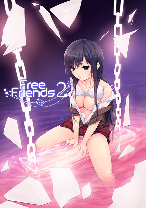 Free Friends 2 [COMPLETED]