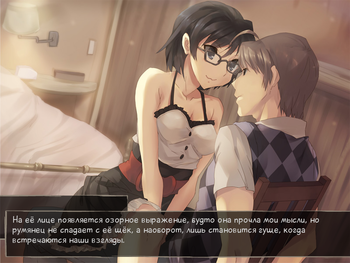 Katawa Shoujo screenshot 5