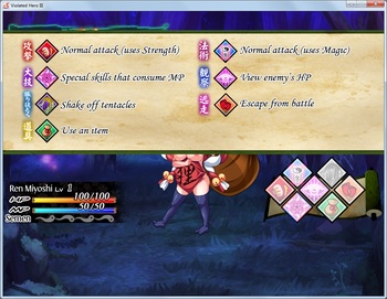 Okasare Yuusha III ~Yuusha na no ni, Binkan Sugiru Boku no Ochinchin...~ (Dieselmine) screenshot 10