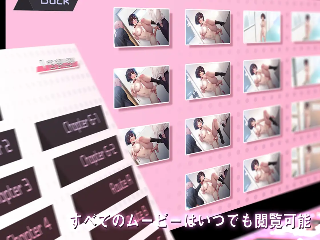Time for Punishment Class ~Taking Lessons for My Boyfriend~ [v1.07] [Kenjya Time] poster