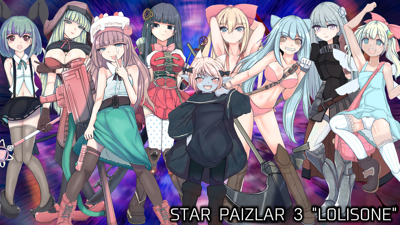 Lesbian Sex Knights Lolis One