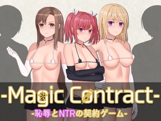 Magic Contract [Final] [TriplePlay] poster
