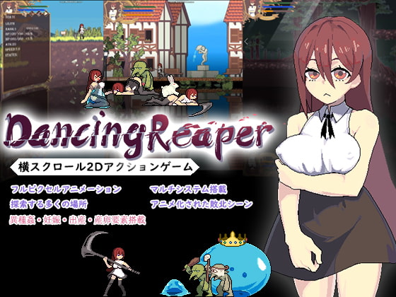 Dancing Reaper poster