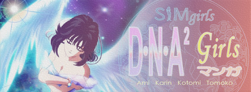 Simgirls [COMPLETED]