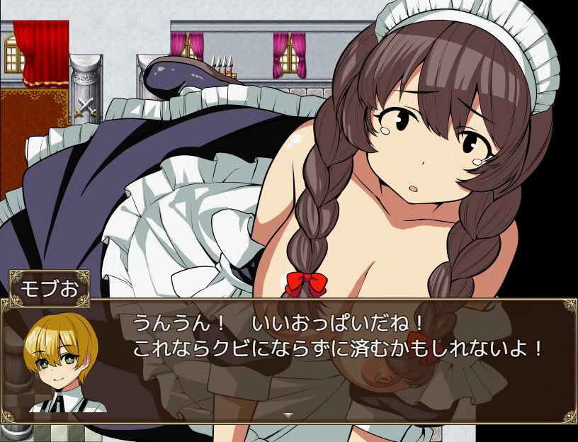 Got reincarnated into a world of RPG full of NPCs poster