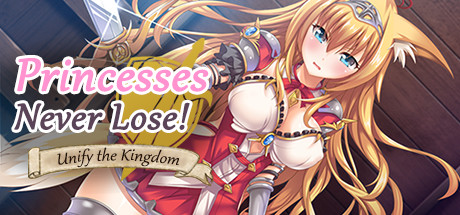 Princesses Never Lose! poster