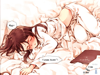 Quartett! (Littlewitch) screenshot 4