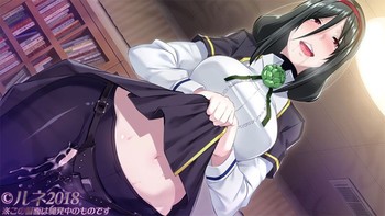 Meikoku Gakuen Taidou Hen Onegai Shimasu... Sensei no Seieki de, Watashi-tachi o Haramasete Hoshiin Desu…♡