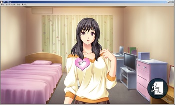 Marriage Blue Konyakusha ga Iru no ni, Doushite Konna Otoko ni...
