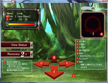 Сборник Violated Hero 1-2 ENG (Dieselmine) screenshot 20