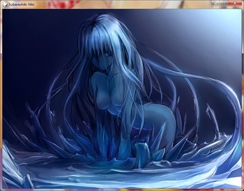 Subarashiki Hibi ~Furenzoku Sonzai~ screenshot 3
