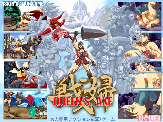 QUEEN’S AXE