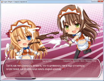 Sugar’s Delight screenshot 1