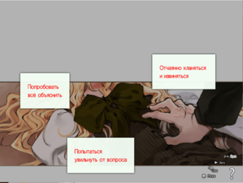 Quartett! (Littlewitch) screenshot 1
