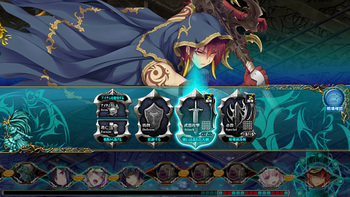 Fuukan no Grasesta (Eushully) screenshot 4