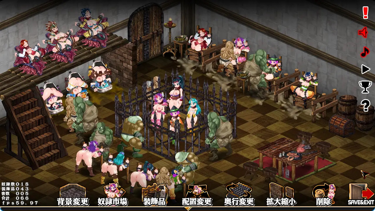 Slave Farm Maker ~Let’s Make a Meat Slave Farm~ [v1.0] [StudioS] poster