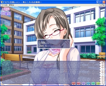 Mother & Daughter Lesson screenshot 6