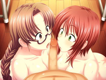 Yarasete! Teacher Complete (Tryset) screenshot 7