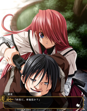 Koisuru Otome to Shugo no Tate - The Code Name is Shield 9