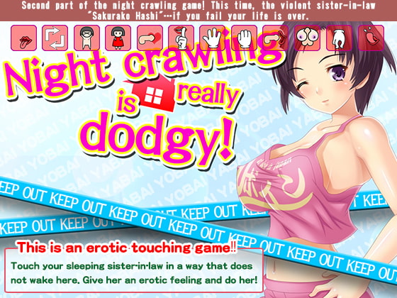 Night crawling is really dodgy! (Almonds & Big Milk) poster