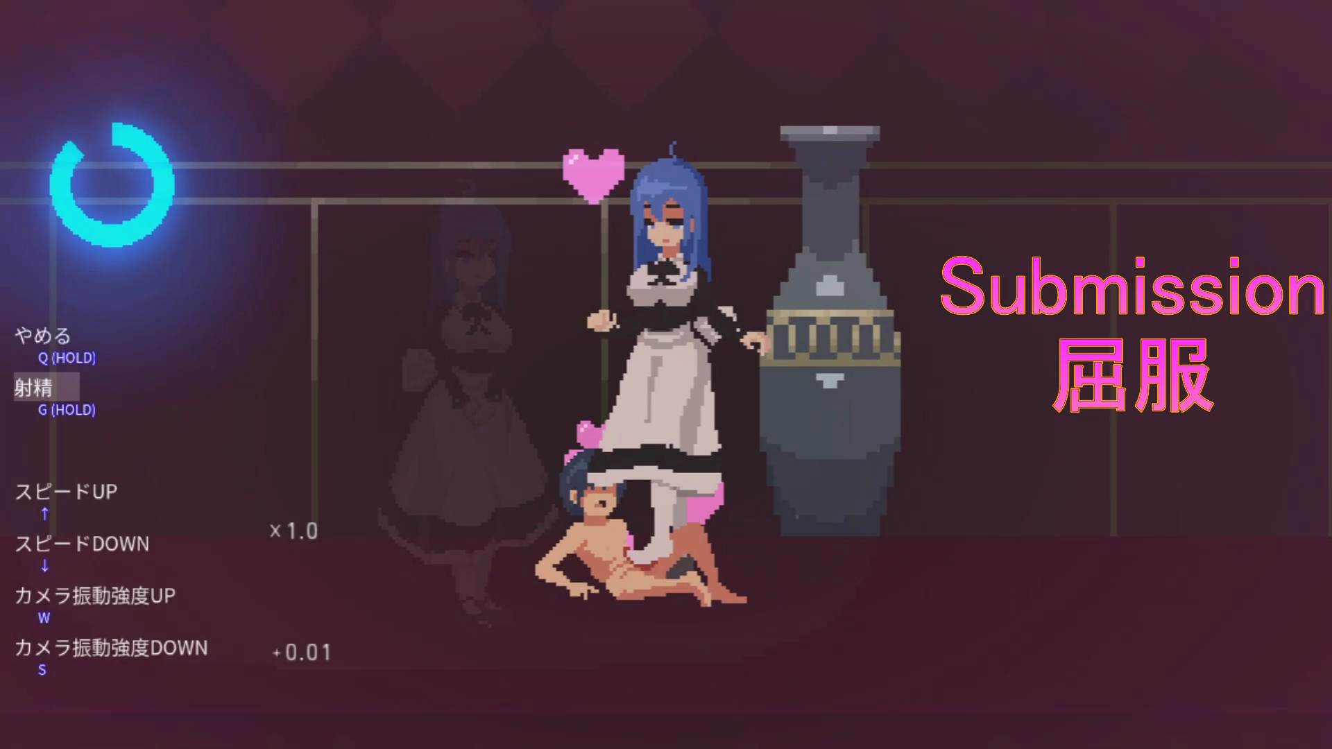 Sadiubus v0.2.2