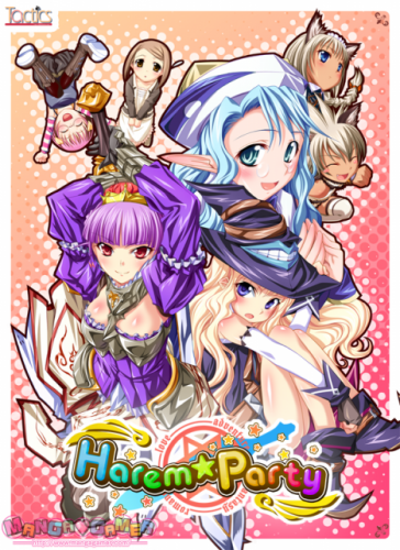 Harem☆Party