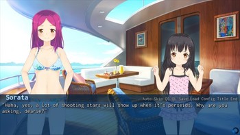 Yozora Rhapsody (Nutaku | Yume Creations) screenshot 1