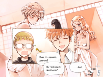Quartett! (Littlewitch) screenshot 8