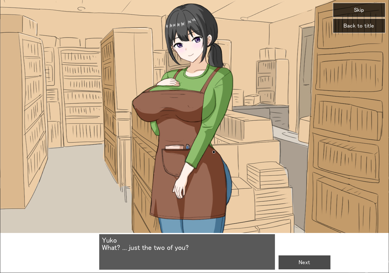 Touching Married Women Simulator [Final] [Uzura Studio] poster